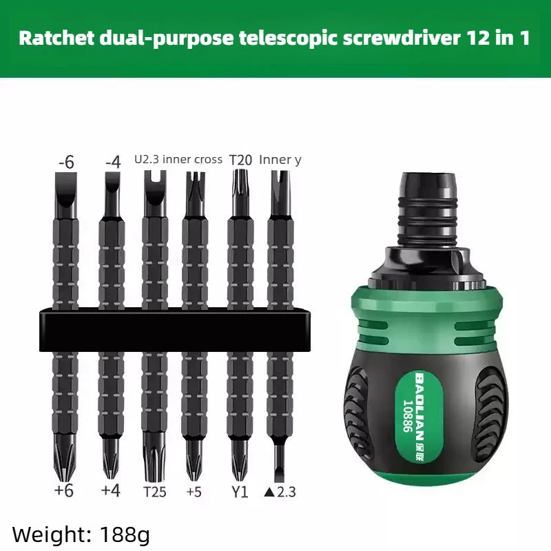 Multi-Bit Ratchet Screwdriver Set 6