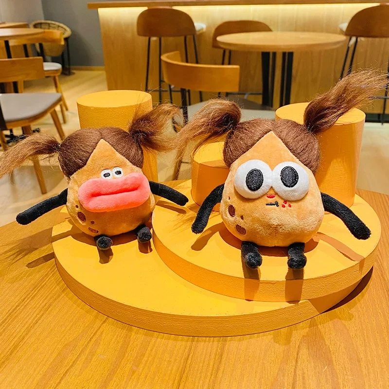 ポテトちゃん キープ 34779.jpg