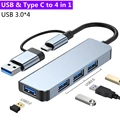 Usb type c 4 in 1 P