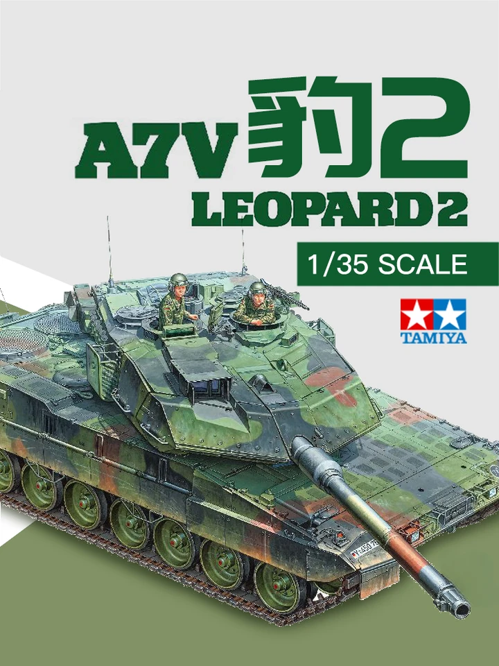 バトルタンク タミヤ 1/35RCタンク バトルシステムシリーズ ドイツ戦車