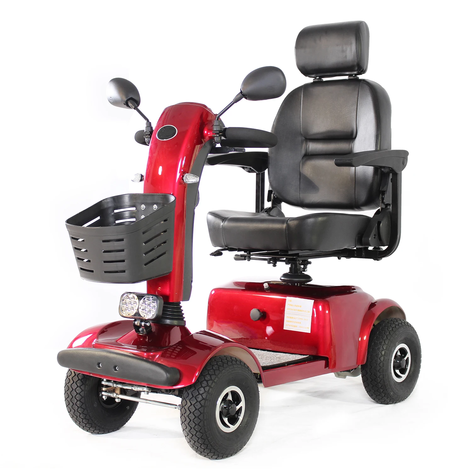 

Мобильный скутер для взрослых, 4-х колесный электрический скутер с сиденьем, заряжаемое устройство для путешествий, повышенная безопасность