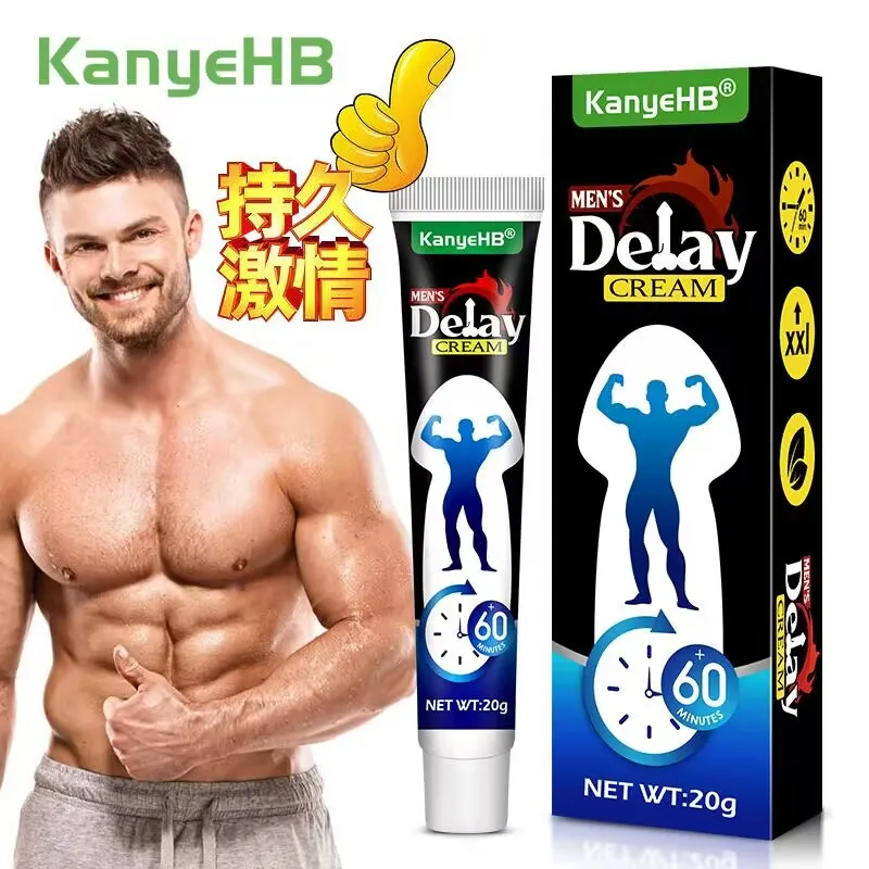 Dick，penetration,KanyeHB Sex Male Sexual Private External Application Cream Massage Cream