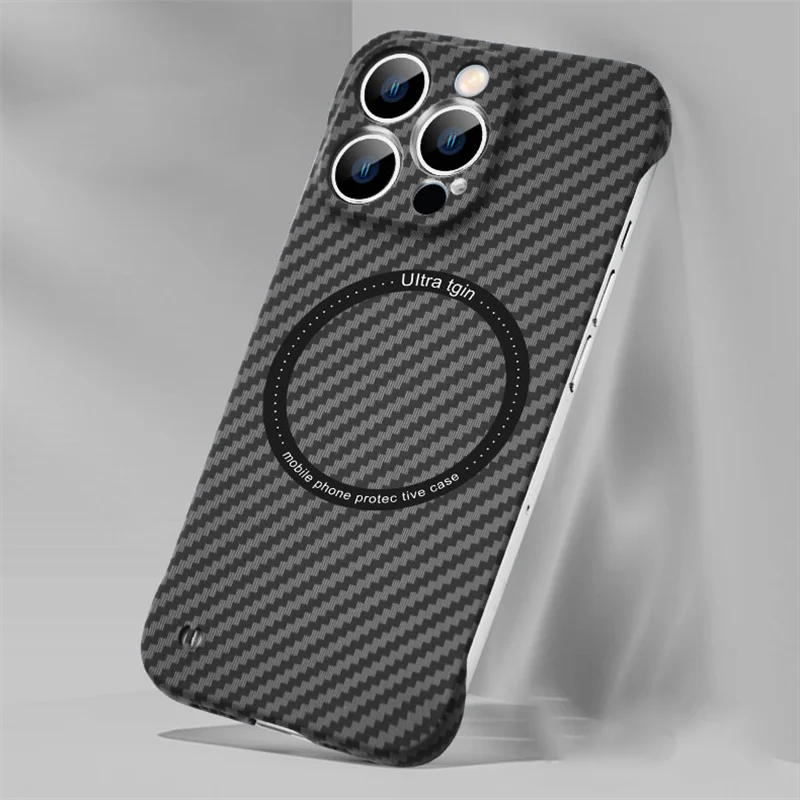Sleek Carbon Fiber Texture Ultra-Thin Magnetic Wireless Charging Phone Case
