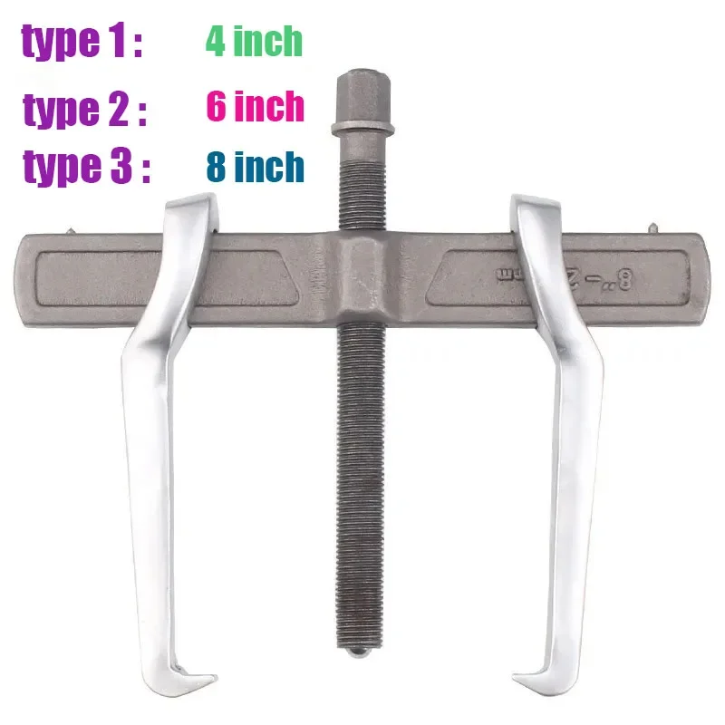 

Best8 дюймовый кованый Съемник с двумя когтями усиленный Подшипник Rama отдельное подъемное устройство мульти-Челюсти экстрактор кода инструмент для ремонта автомобиля