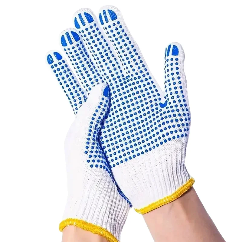 1/5/10 pairs of household gardening labor protection elastic rubber dot gloves work anti-slip wear-resistant Mittens