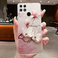TPU-TPU328