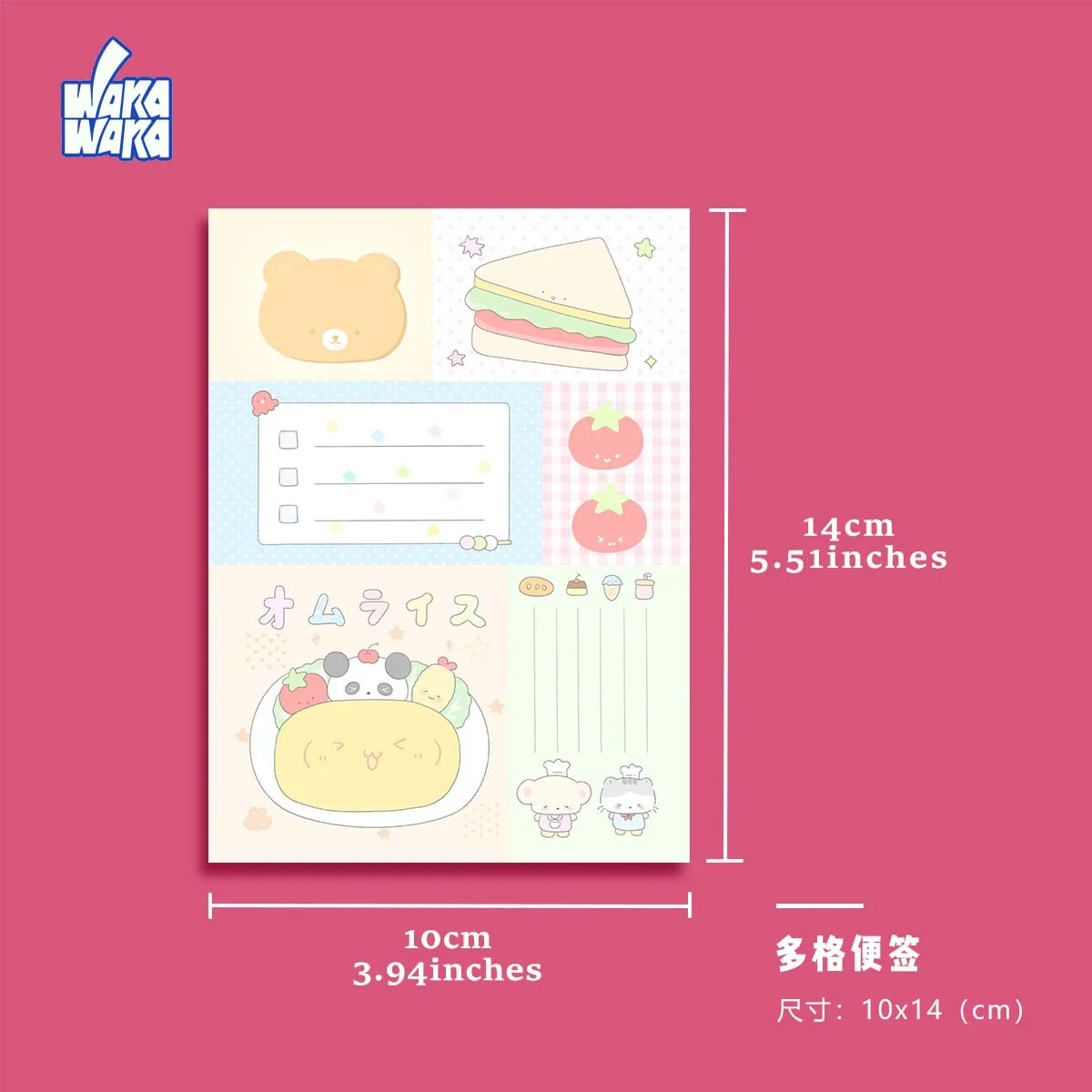 Рисунок 2 - WAKAWAKA дневная бумага для записей