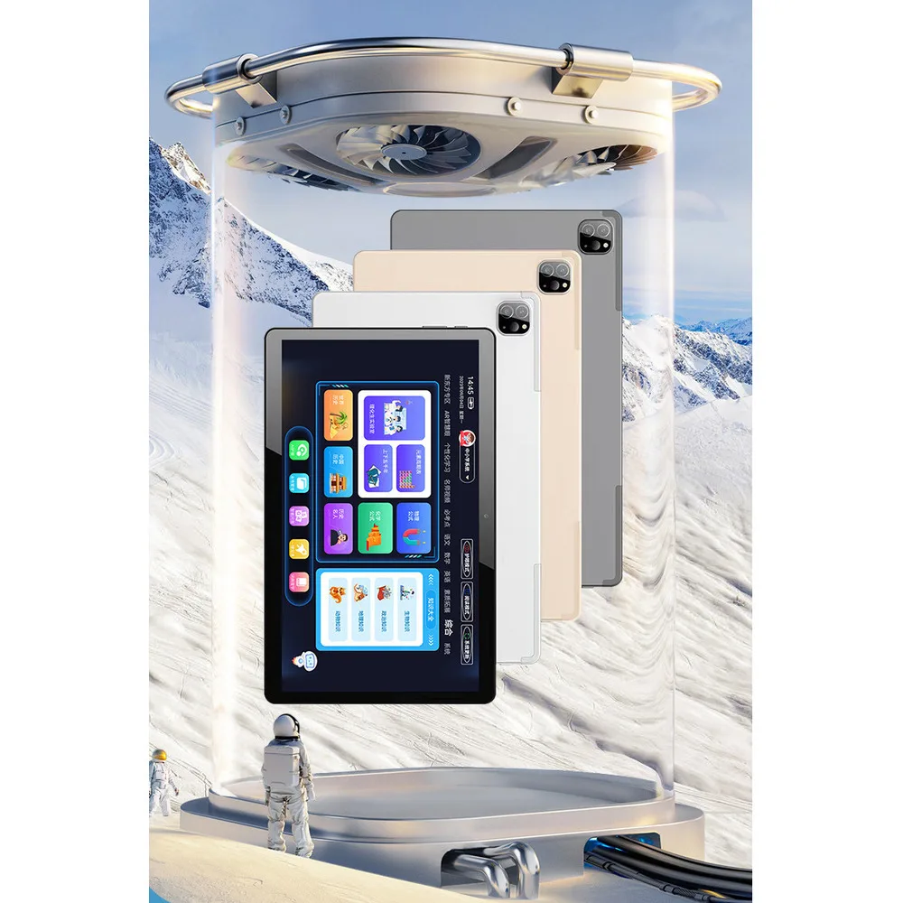 13.3-inch large screen ultra clear tablet computer, intelligent synchronous eye protection learning machine for all_voghion.com