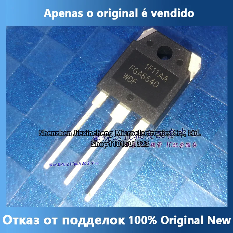 

FGA6540WDF импортная аутентичная новая модель бтиз