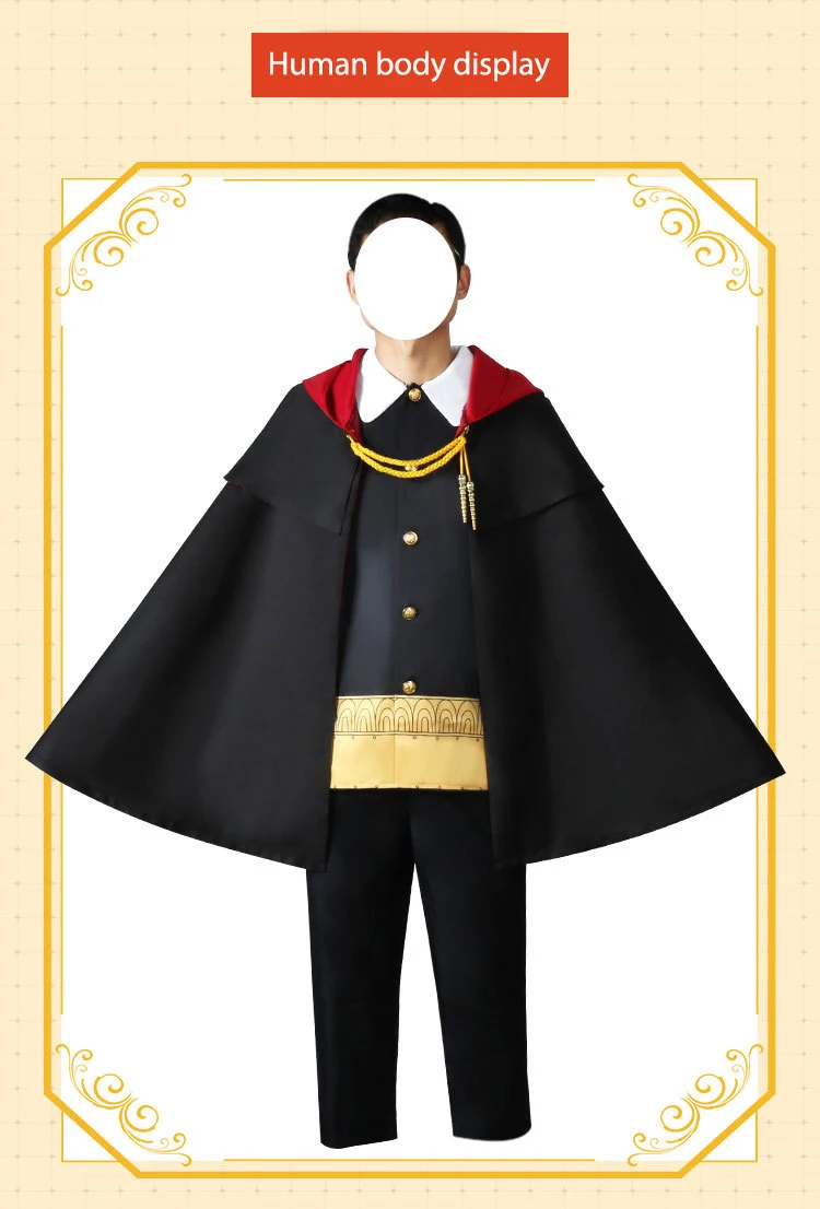 Generic Spy Cloak Cosplay Costume