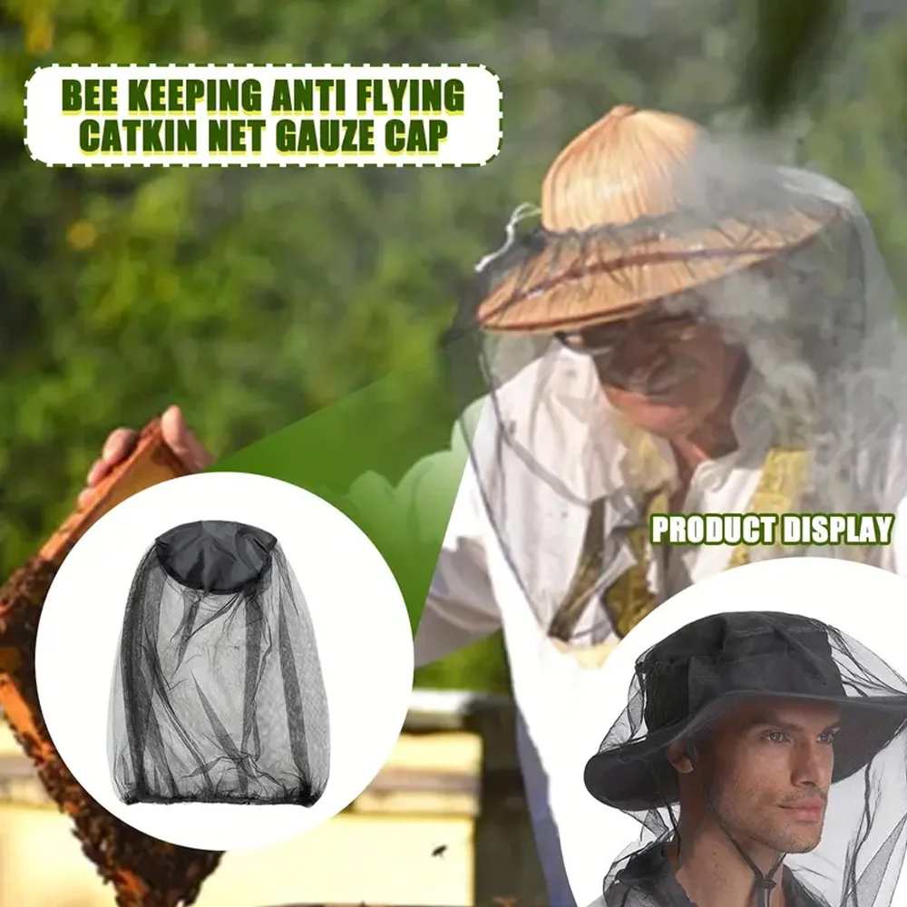 mosquito head net outdoor gardening hat insect-proof hat hiking camping fishing beekeeping windproof mesh anti-mosquito