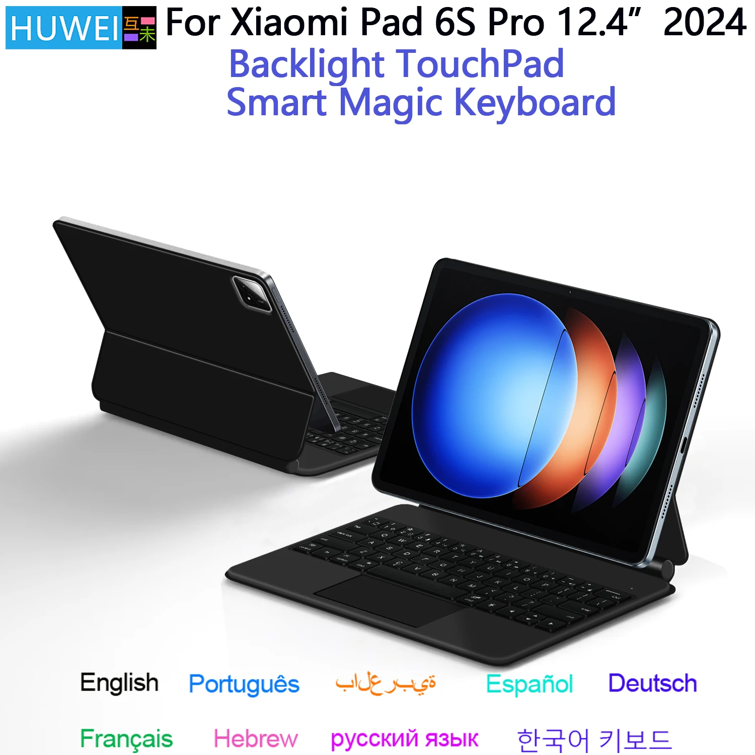 Backlight Magic Keyboard For XIAOMI Pad 6S Pro 12.4" Mi Pad 6s Pro12.4 Smart Case Portuguese Spanish Arabic German keyboard