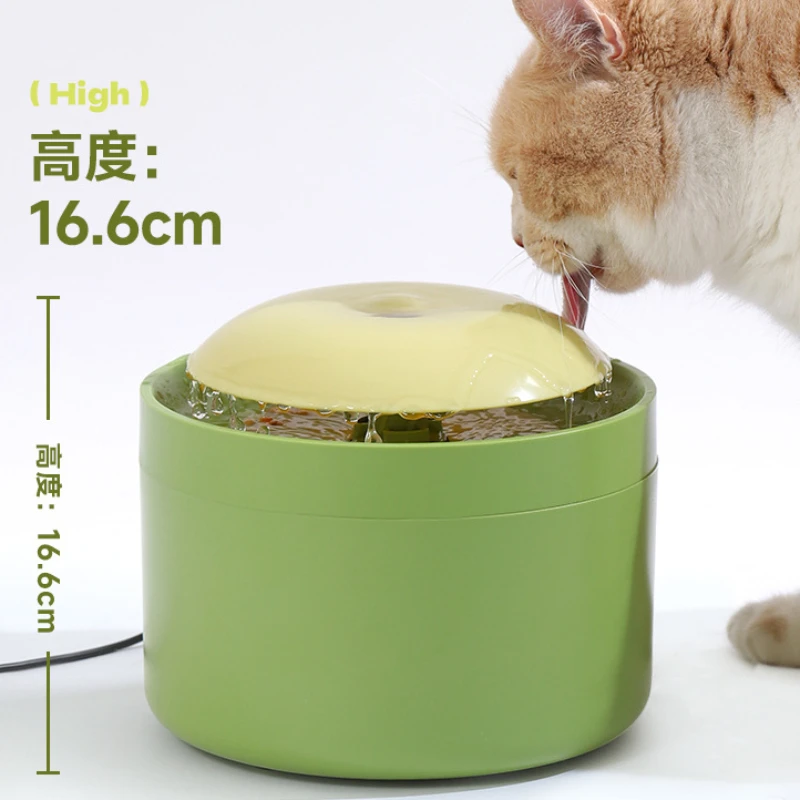 

Pet Intelligent Water Dispenser Fountain Type Cat Water Feeder Circulating Filtration Dog Water Feeder Silent Pet Items Cats