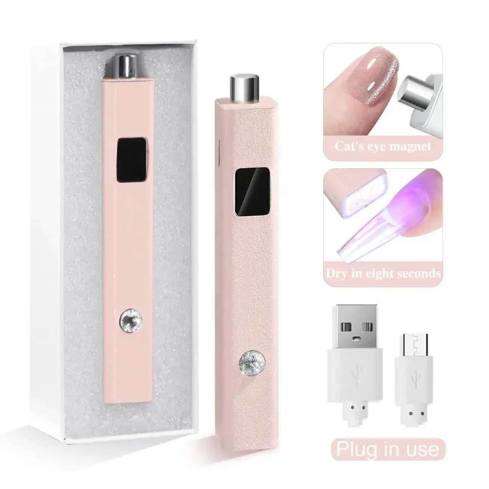 PU Leather Handheld Single-line Lamp Dual-purpose Convenient Charging Nail Polish Tool Magnetic Suction Nail Plate Baking Light