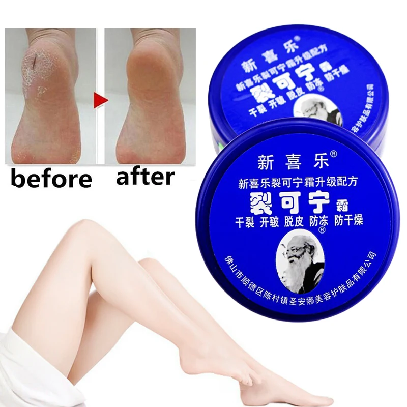 Foot Cream Herbal Anti Crack Foot Cream Oil Anti-Drying Crack Feet Cream Heel Cracked Repair Removal Bad Skin Hand Feet Care Mask