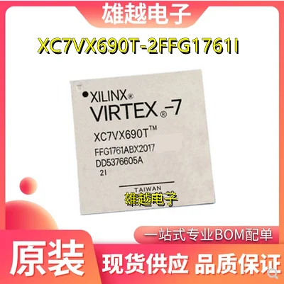

Free shippingXC7VX690T-2FFG1761I FPGAIC 10pcs