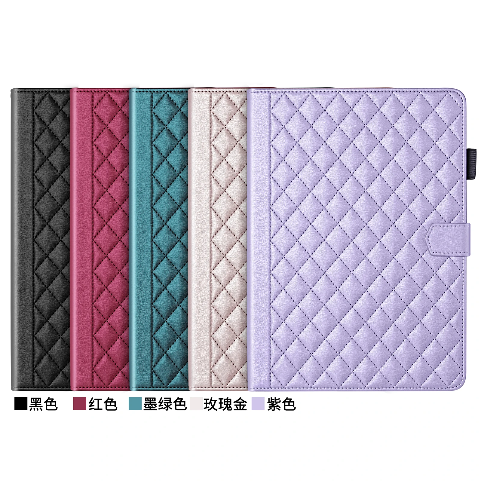 Leather Wallet Tablet Cover with Card Slot and Stand - Diamond Book Case