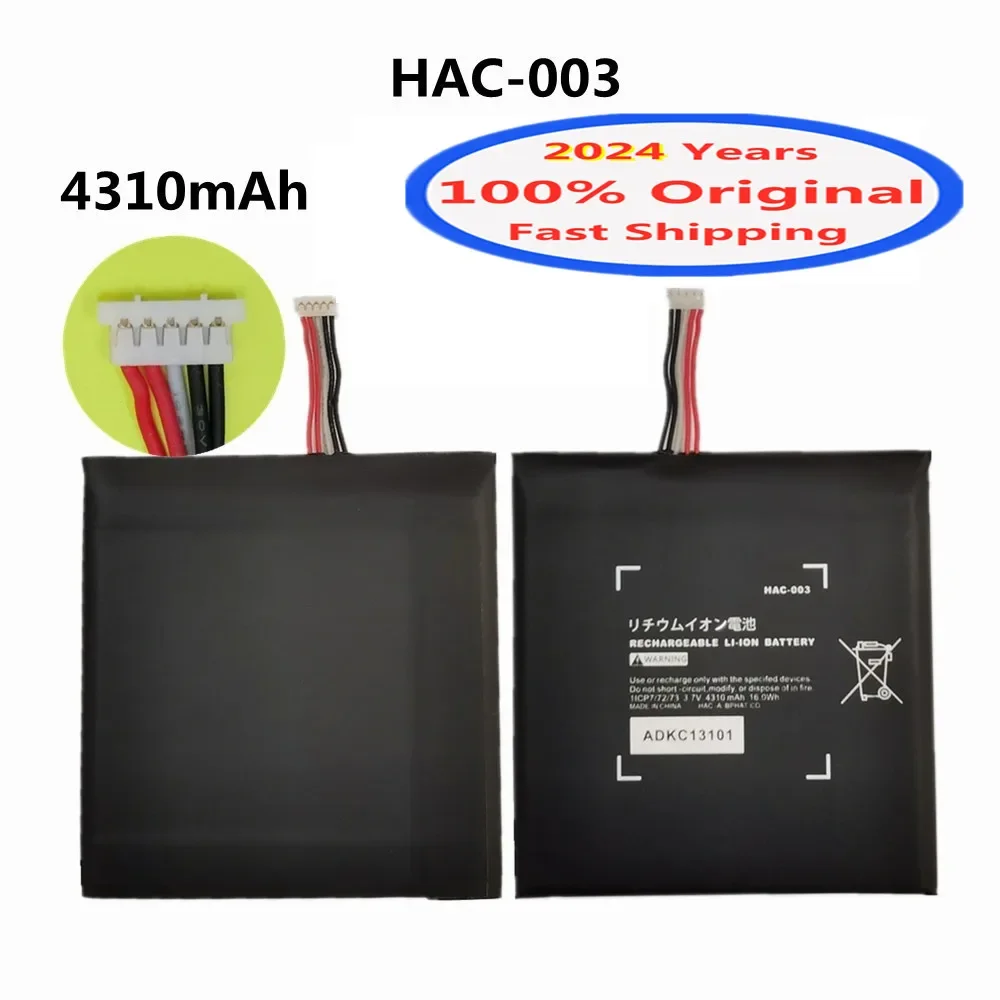 2024-Years-4310mAh-100-Genuine-HAC-003-Battery-For-HAC-003-NS-Switch-2017-Game-Console.jpg
