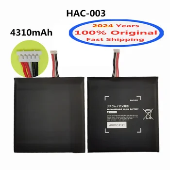 2024 Years 4310mAh 100% Genuine HAC-003 Battery For HAC 003 NS Switch 2017 Game Console HAC-001 High Quality Batteries + Tools