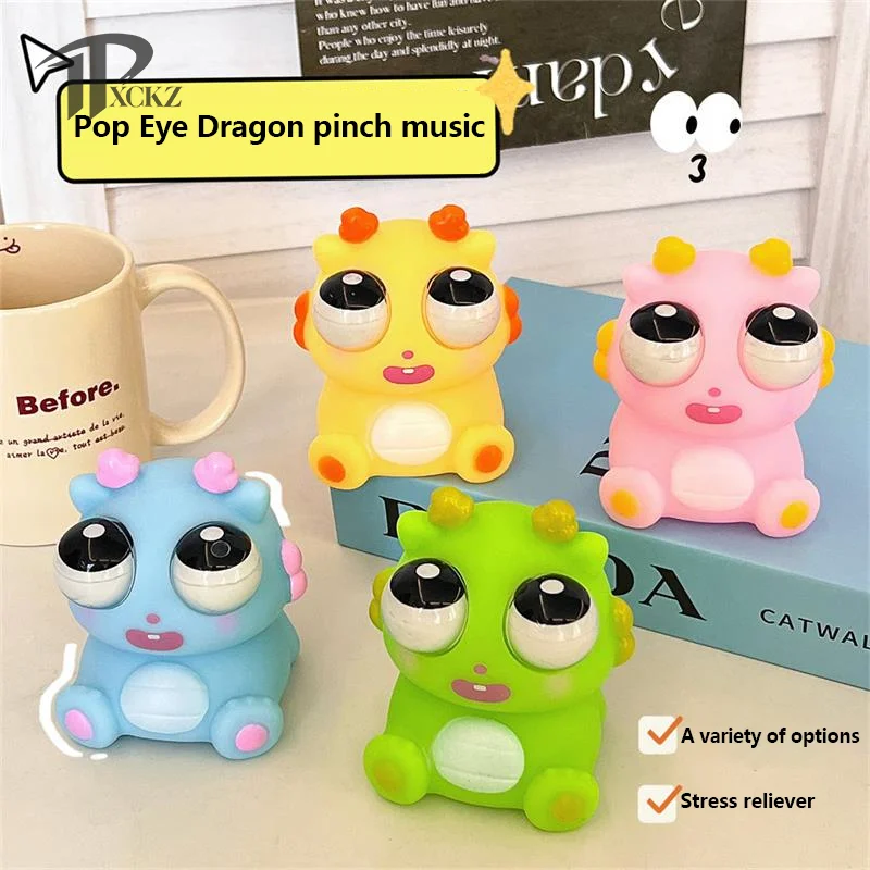 

New Cartoon Cute Dragon Doll Eyeballs Squeeze Pinch Toys Vent Toys Stress Relief Explosive Eyes Prank Funny Relieve Anxiety Toys