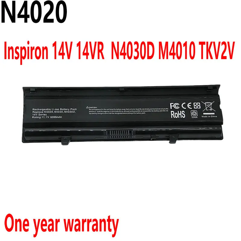 

Новый аккумулятор для ноутбука DELL Inspiron 14V 14VR N4020 N4030D M4010 TKV2V, 11,1 В, 5200 мАч