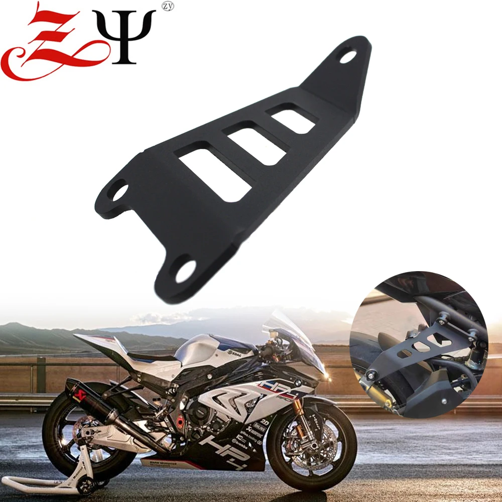 S1000RR Motorcycle Exhaust Hanger Bracket Rear Foot Rest Blanking