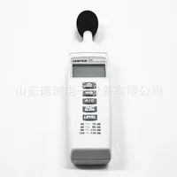 CENTER329 Noise Tester Decibel Measuring Instrument CENTER-329 Handheld Sound Level Meter 1