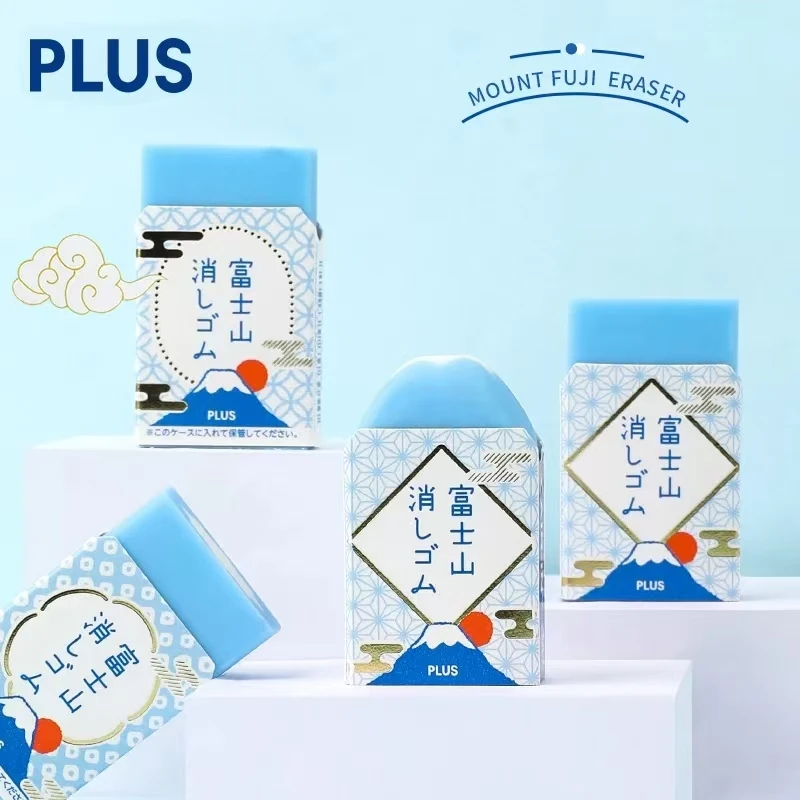 Mount Fuji Eraser Plus Air-in Plastic Eraser for Pencils Novelty Japanese Stationery Office School Student Supplies 1Pc
