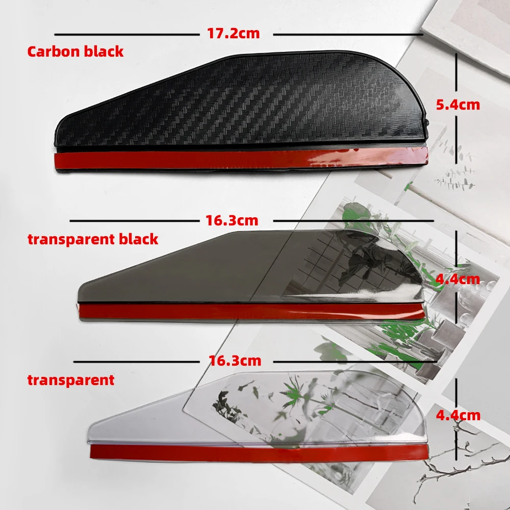 Carbon Fiber Rearview Mirror Rain Visor and Sun Shade Protector