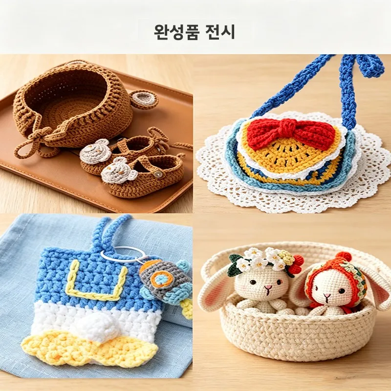 쉐페이 에르 밀크 코튼 5겹 빗질사 니트용 인형 스카프 귀여운 인형용 털실 홈텍스타일 바느질 DIY 재료