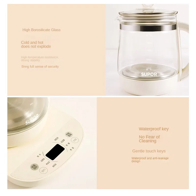SUPOR 전기 주전자, 유리 차 주전자, 인퓨저 온수 주전자, 온도 조절, 보온 기능, 220V, 1.5L