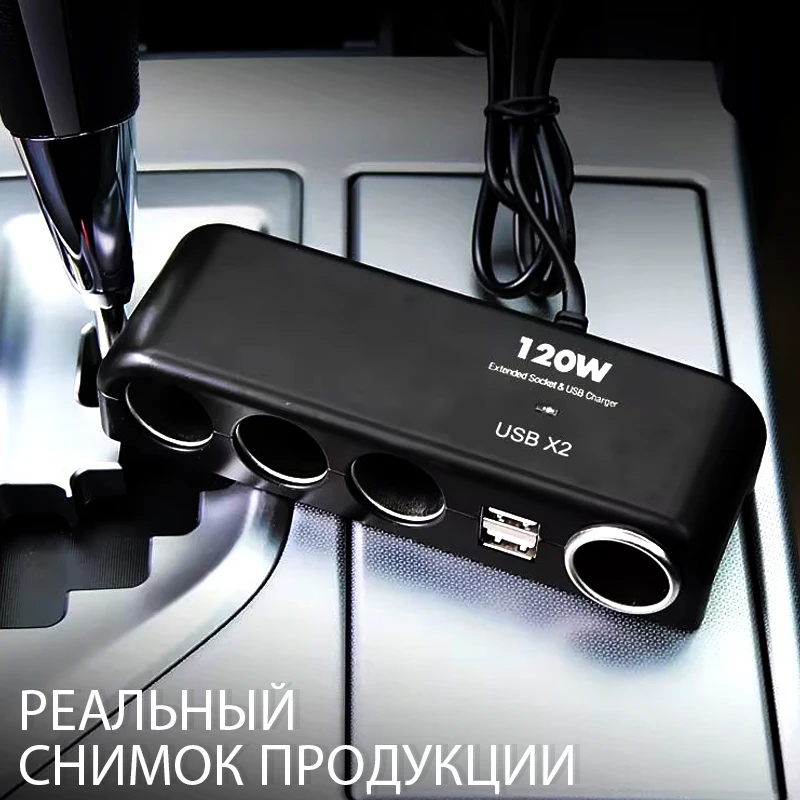  12V ڵ  ڵ   Ƽ  ð  й, USB ð   ,  ǰ