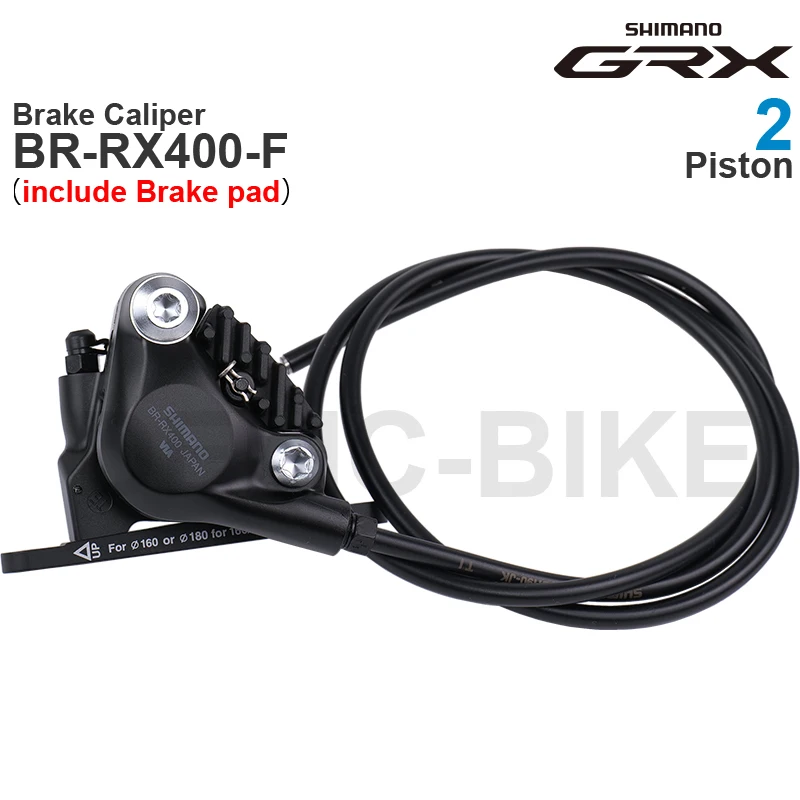 GRX RX400 ディスクブレーキ2個セット SHIMANO 「シマノ」 GRX BR-RX400 ディスクブレーキセット