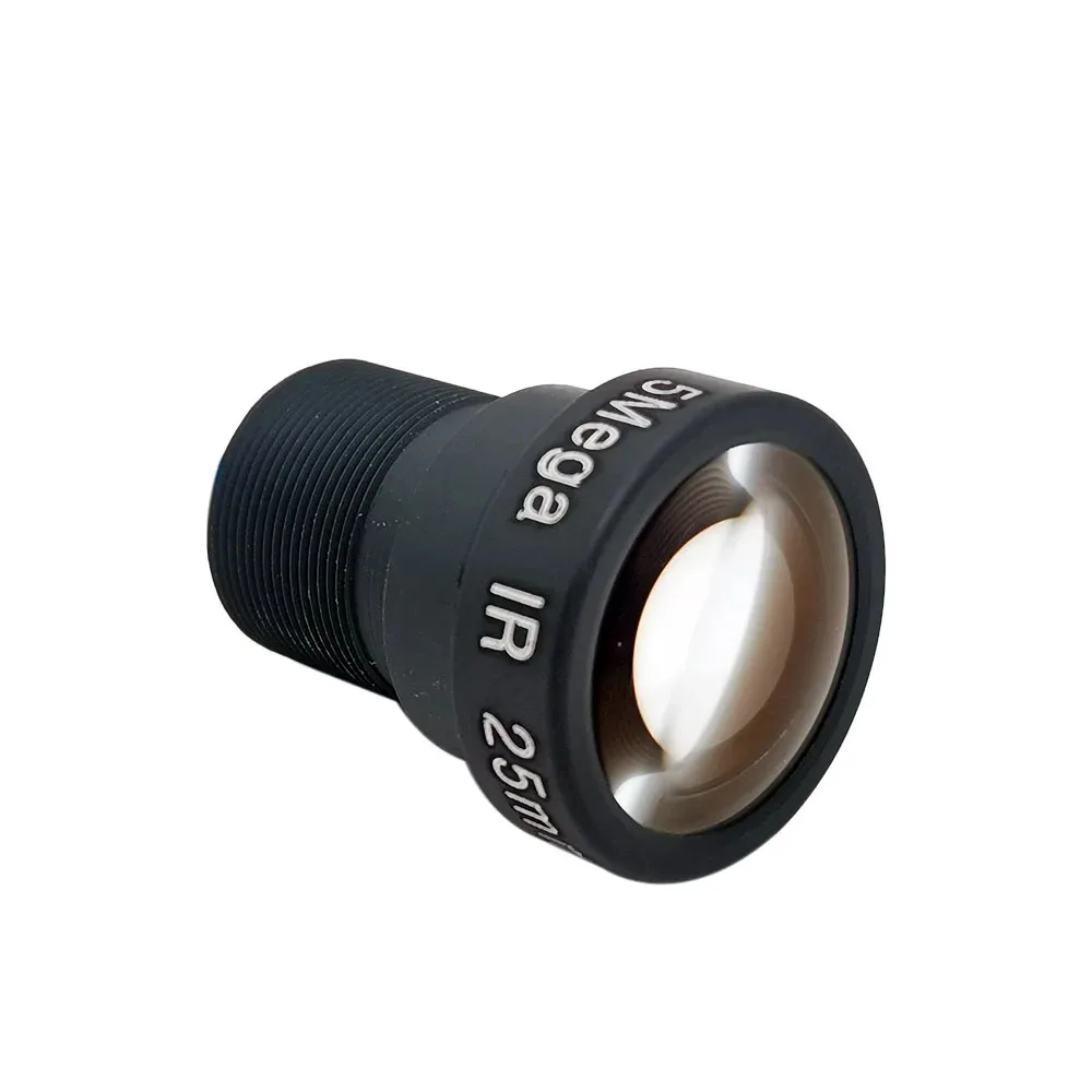 HD 5 Megapixel Long Focal Length M12 CCTV Lens with 650nm IR Filter
