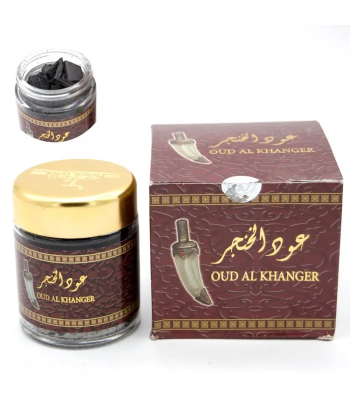 Bakhour Al Khanger - Oud Wood For Burning - 50 Gr Khanjar