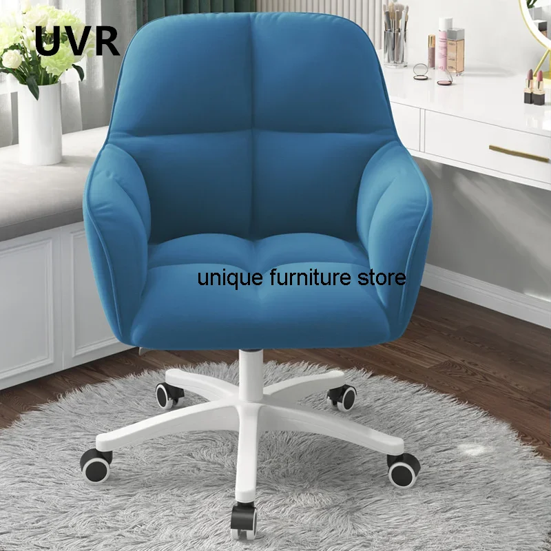 Floor Female Anchor Live Rotatable Chair Pink Lift Office Chair Bedroom Makeup Chair Sponge Cushion Small Computer Furniture