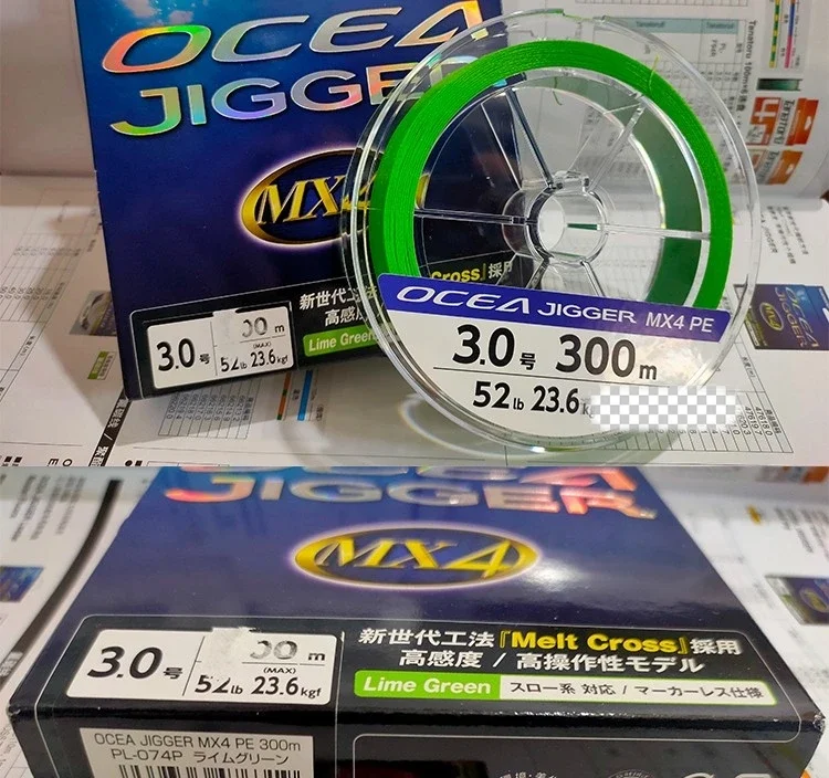 300M 600M Ocea Fishing Jigger Mx4 Pe Line Lure Subline Iron Plate Boat Fishing Line