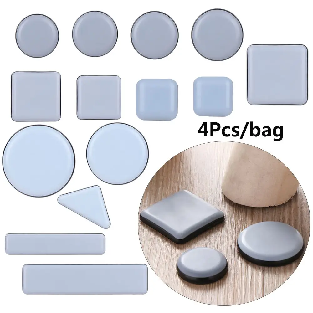 4pcs/set Self-Adhesive Table Chair Leg Bumper Sticker Pad Furniture Anti-slip Pads Protector Moving Anti-abrasion Floor Mat furniture leg covers chair leg pads