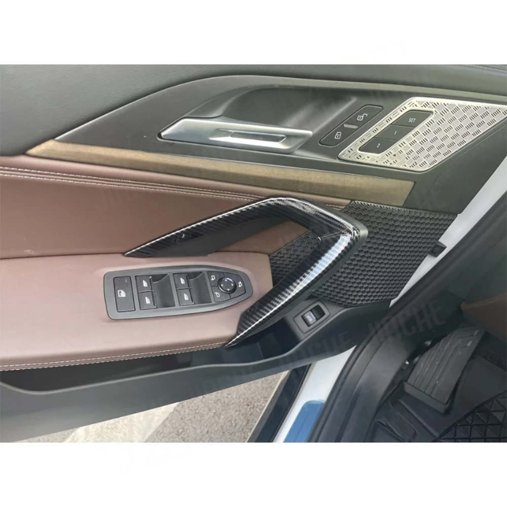 지아체 자동차 실내 카본룩 자동차 커버 장식 트림 스티커 트림 BMW X1 2023용