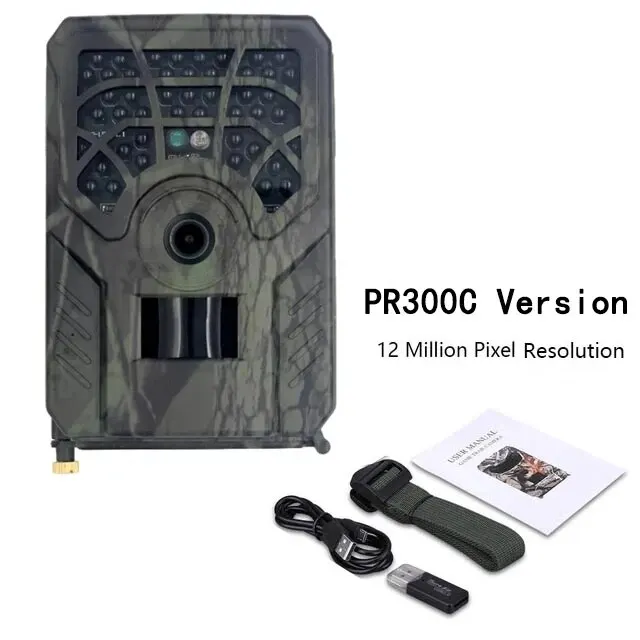 PR300C