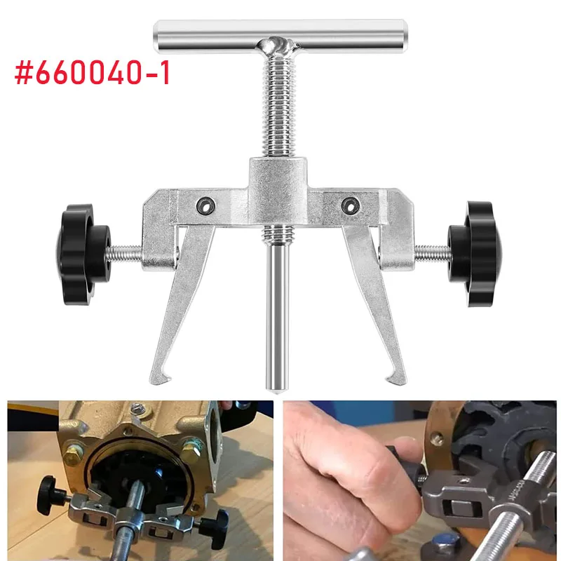 660040-1 Impeller Puller Removal Tool For 2-1/4" To 2-9/16