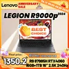 Lenovo LEGION R9000P 2024 R9 7945HX RTX4060 16G/32G+1T 16inch 240Hz 1