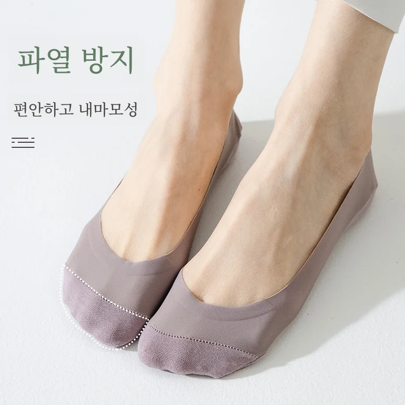 여성용 아이스 실크 미끄럼 방지 비 필링 순수 코튼 땀 흡수 통기성 짧은 양말 여름 2024 새로운 보이지 않는 양말