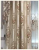 Curtain