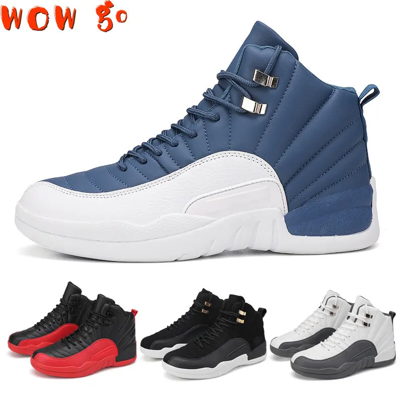 

Men's fashion stitching basketball shoes 35-48 yards large size sports shoes high-top non-slip basketball training shoes