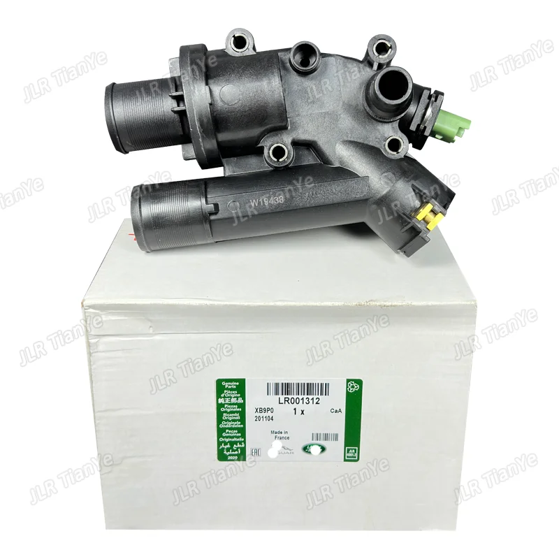 Store Home Products Sale Items Top Selling Feedback