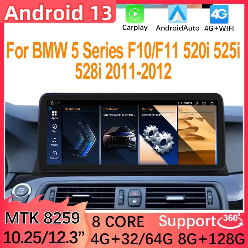 

MT8259 Android13 10.25" 12.5" 8G+128G For BMW 5 Series F10 F11 Video Radio Stereo Player GPS Navigation Multimedia Carplay WIFI