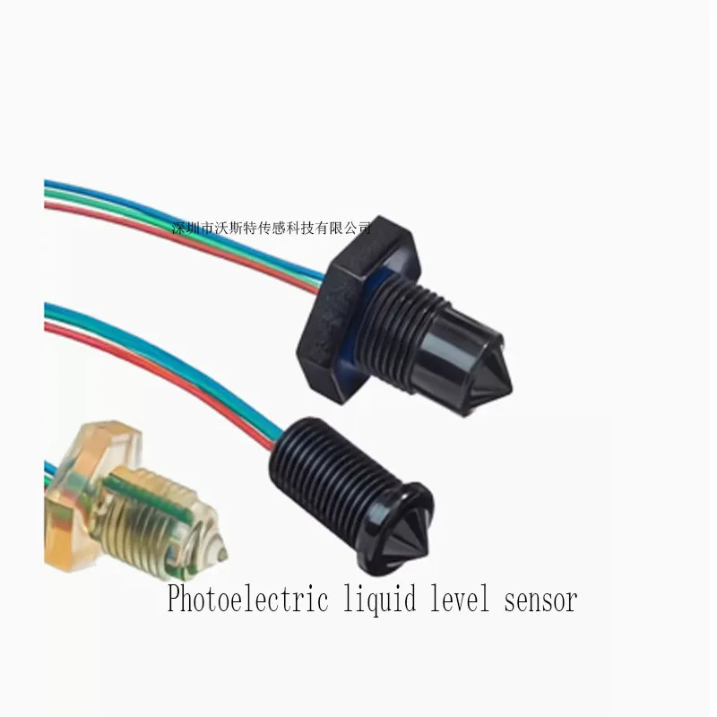 

LLC210D3SH LLC200D3SH UK photoelectric liquid level sensor Photoelectric liquid level switch