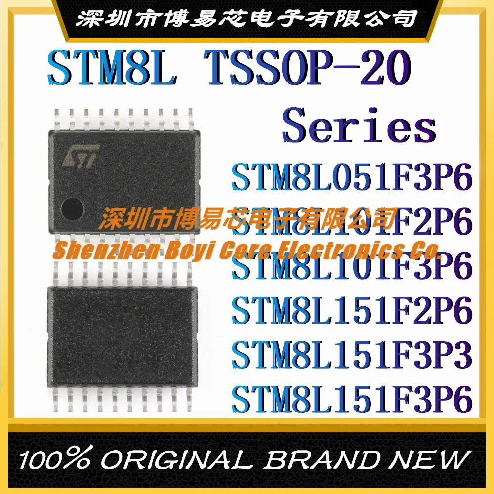 STM8L051F3P6 STM8L101F2P6 STM8L101F3P6 STM8L151F2P6 STM8L151F3P3 STM8L151F3P6 New original MCU TSSOP-20 5pcs stm8l051f3p6 tssop 20 smd 8bit microcontroller mcu 8 kb 16 mhz 12 bit 18 i o 1 8 v 3 6 v