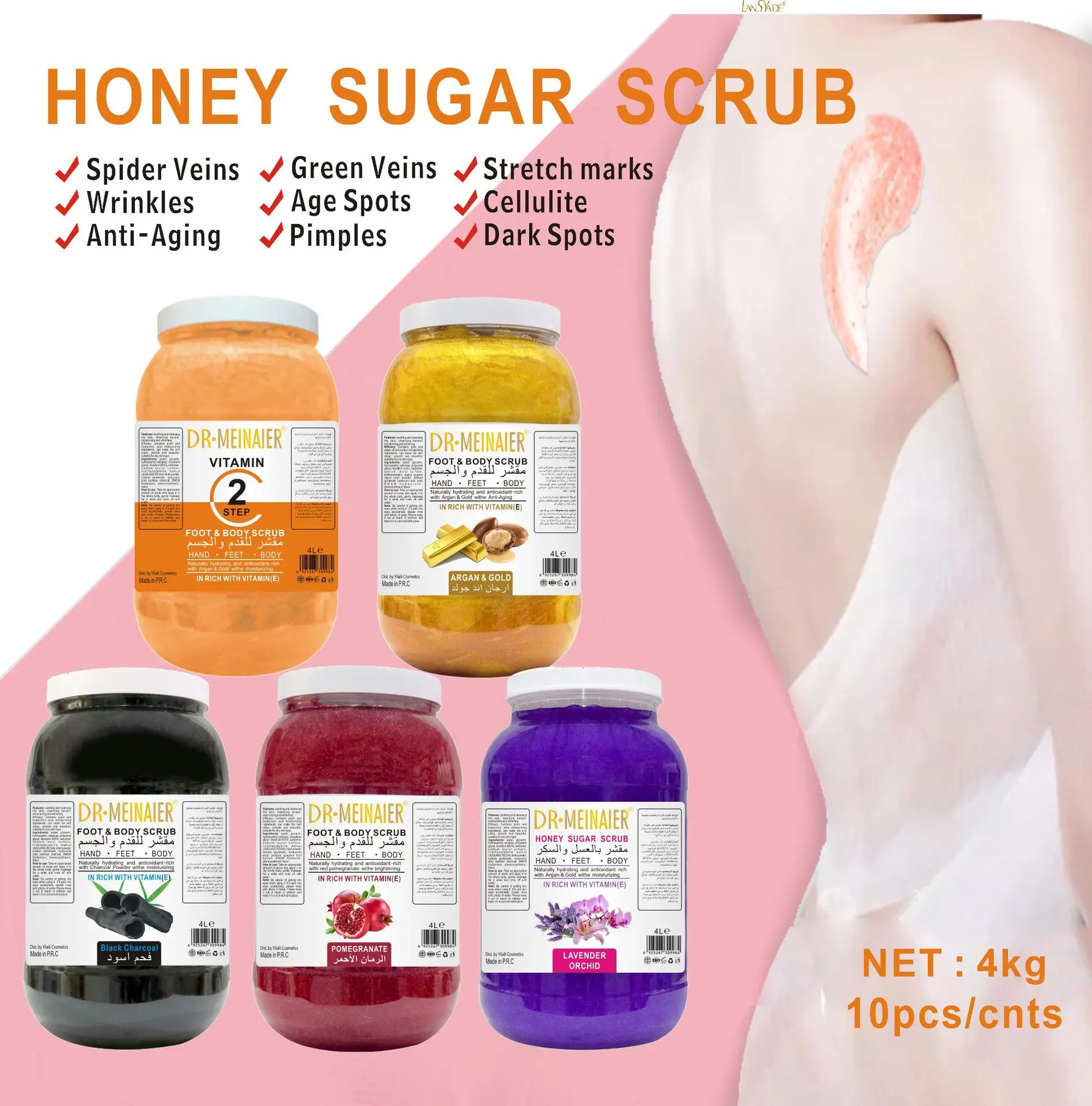 Vitamin C Scrub Cream Is Smooth and Smooth, Exfoliating The Body, Whole Body Scrub, Salt, Smooth Skin, Bath Salt